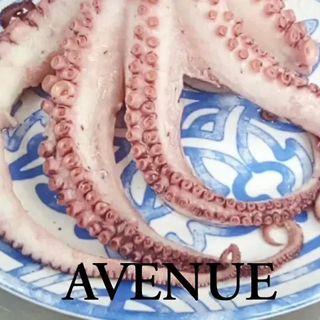 Avenue Ξενοδοχείο 2*